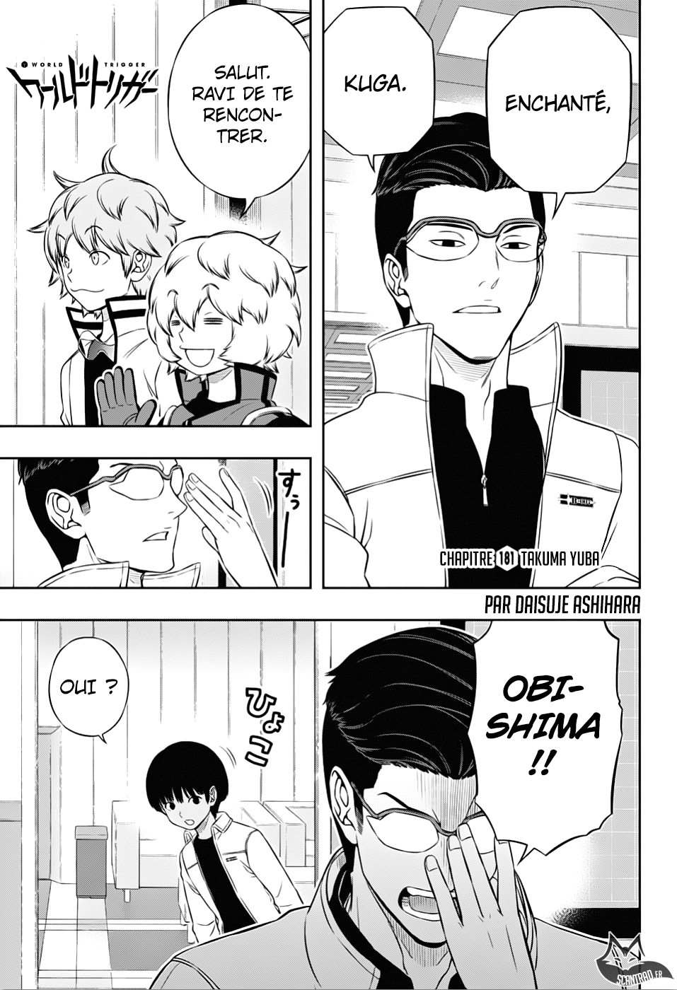 World Trigger: Chapter 181 - Page 1